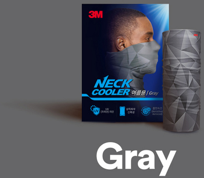 쓰리엠 넥쿨러 프로넥 라이트 PN1000L, 그레이