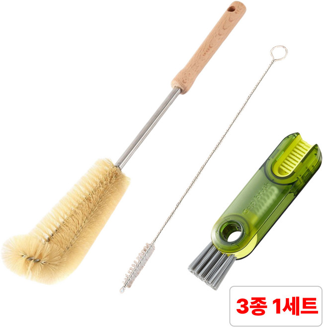 별오점 컵 물병 틈새 텀블러 세척솔, 1세트, 우드톤