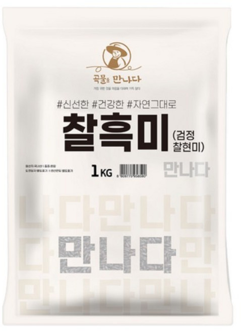 곡물을 만나다 찰흑미, 1kg, 1개