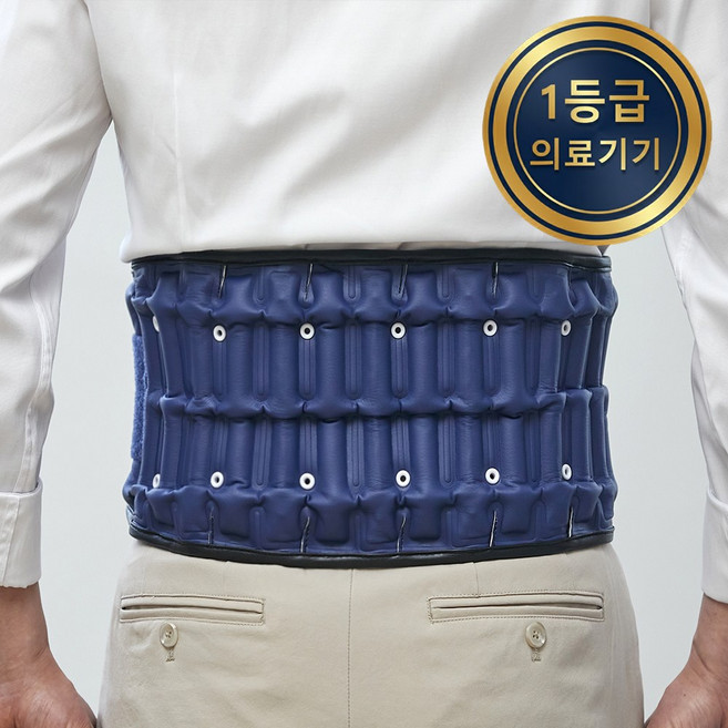 메디칼코어 의료용 허리 견인기 척추 복대, 1개