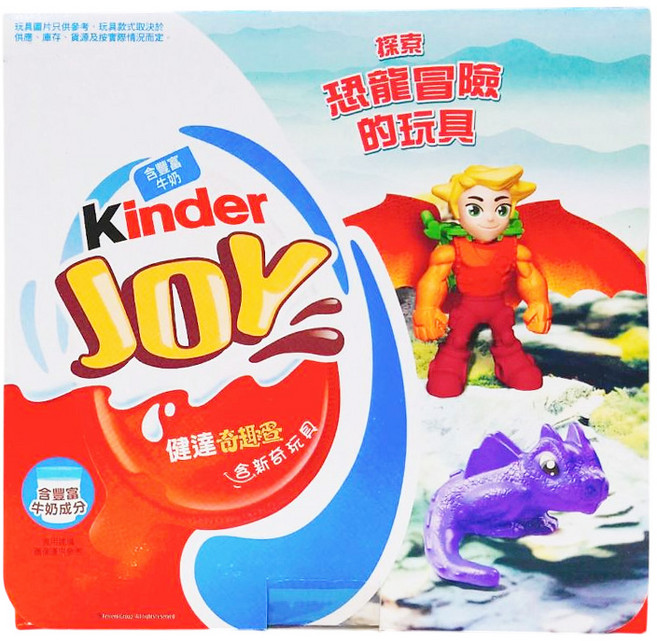 健達奇趣蛋 20公克 12顆 探索恐龍冒險的玩具 藍色, 12