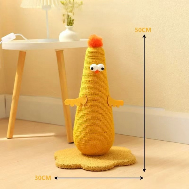 FURENDO 고양이 스크래쳐 기둥형 발톱 관리 가능, 1개, 옐로우 치킨