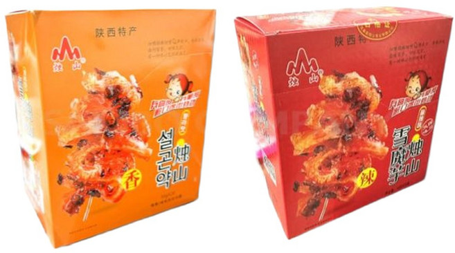 설곤약 향라맛(1박스) 마라맛(1박스) 총 2박스, 18g