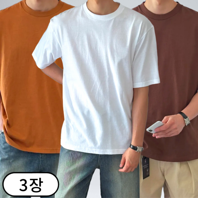 [1+2] 3장묶음 남녀공용 17수 오버핏 라운드 반팔 티셔츠 (6295-3)