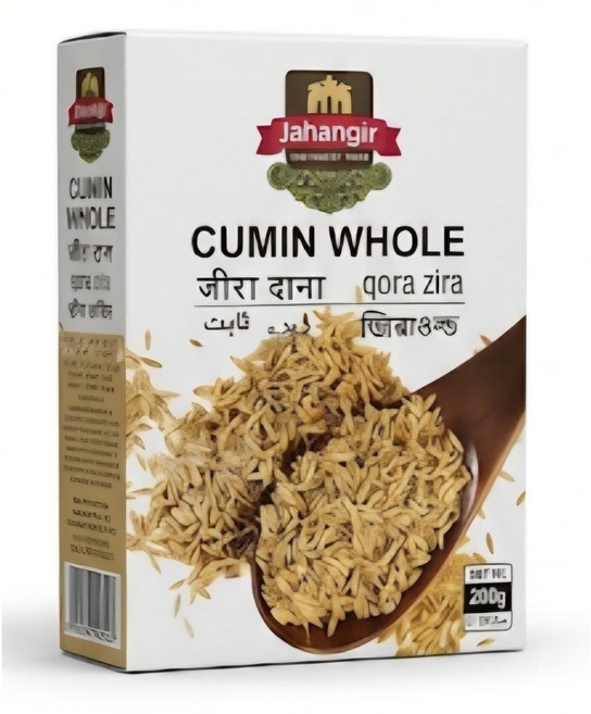 MALKA CUMIN WHOLE ( JEERA WHOLE ) 통 커민, 1개, 200g