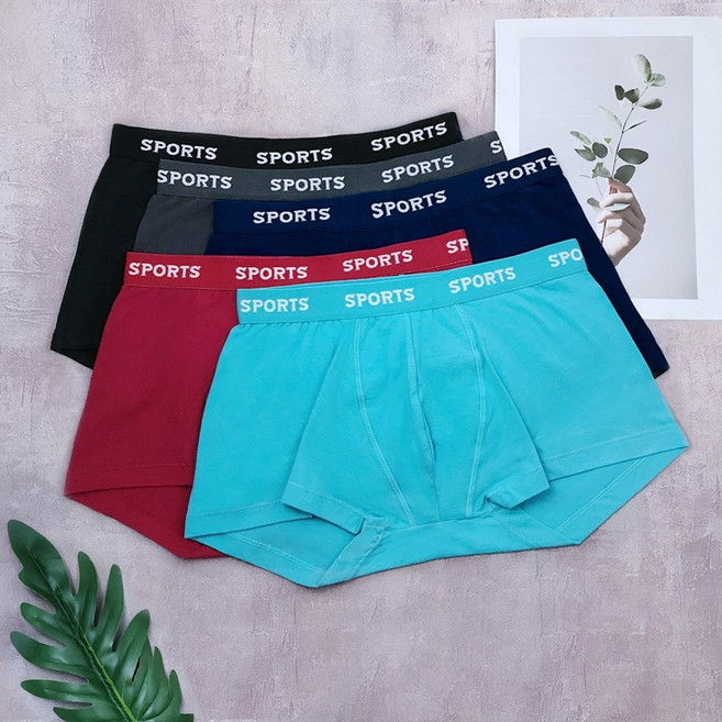 MIT棉質男用四角內褲 貨號5318