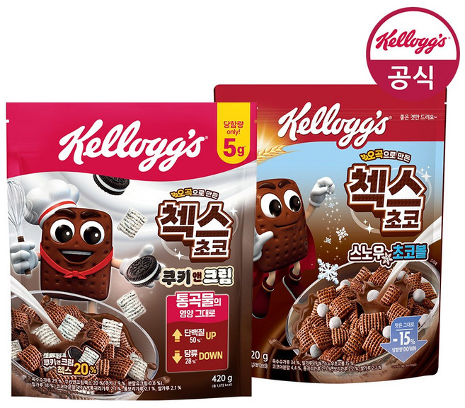 켈로그 시리얼 오곡 첵스초코 스노우초코볼 420g + 쿠키앤크림 420g, 840g, 1세트