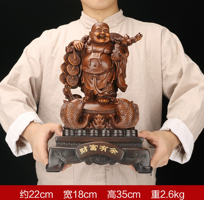 彌勒佛擺件佛像, 檀木色3793