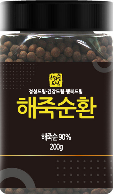 해죽순환 200g 미얀마, 1개