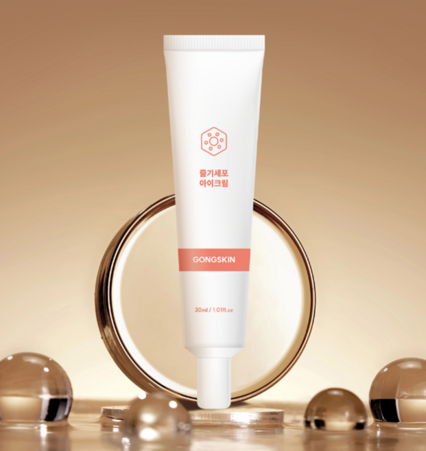 공스킨 줄기세포 아이크림, 3개, 30ml