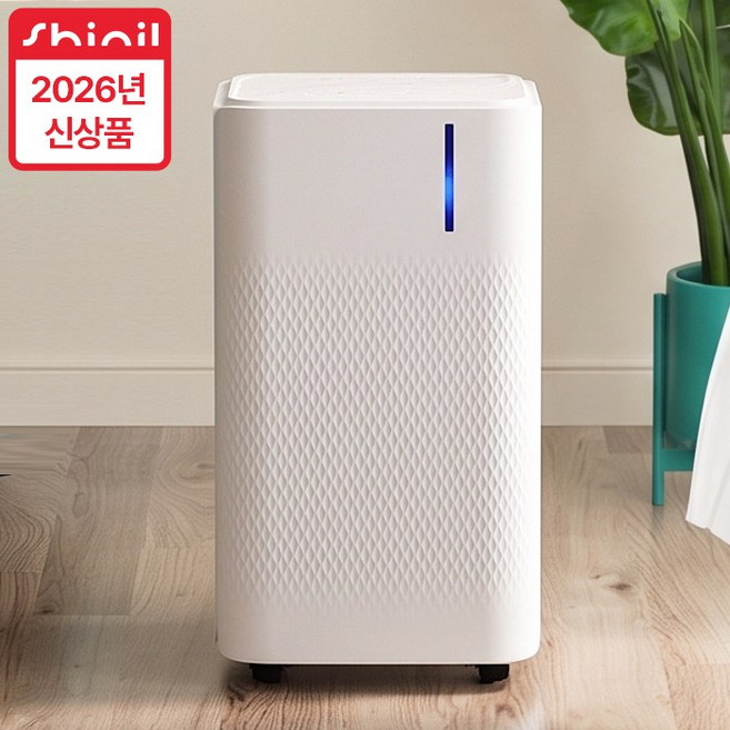 신일 13L 저소음 스마트 제습기