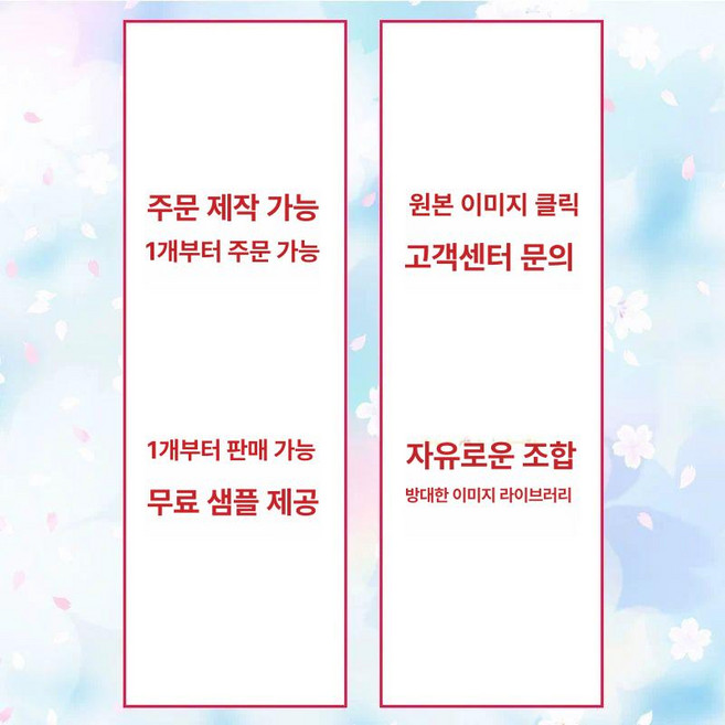 다키마쿠라제작대형 쿠션커버 안고자는 롱쿠션