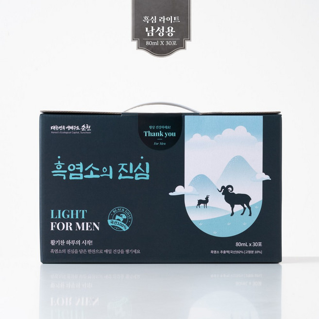 흑염소엑기스 흑염소진액 황칠나무 야관문 복분자 산수유 비수리 우슬 홍화씨 상지 당귀 쇠무릅 표고 남성용, 80ml, 30개