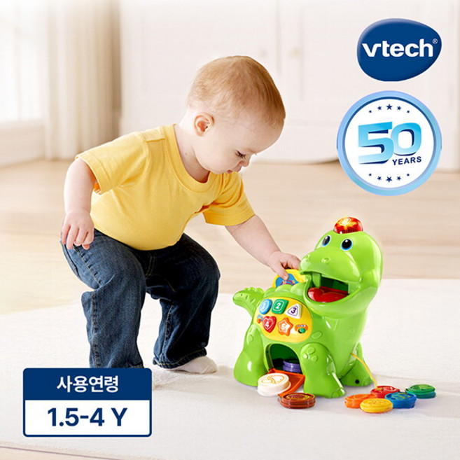 장난감 브이텍 다이노 먹이주기 학습놀이, 1개