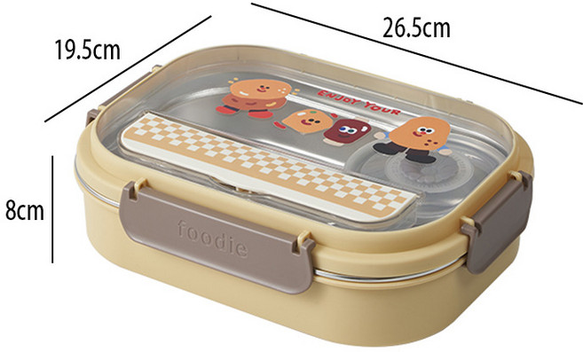 【五格】304不鏽鋼飯盒學生密封分格便當盒上班族午餐盒送湯+餐具, 1個, 2745-大號透亮五格飯盒(帶湯碗)-黃色:如图