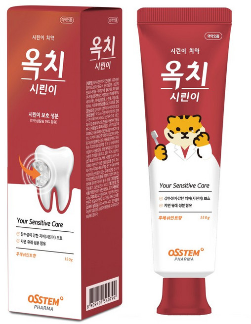 오스템파마 옥치 시린이 치약 대용량 후레쉬민트향 고함량 인산삼칼슘 치료 예방, 1개, 150g