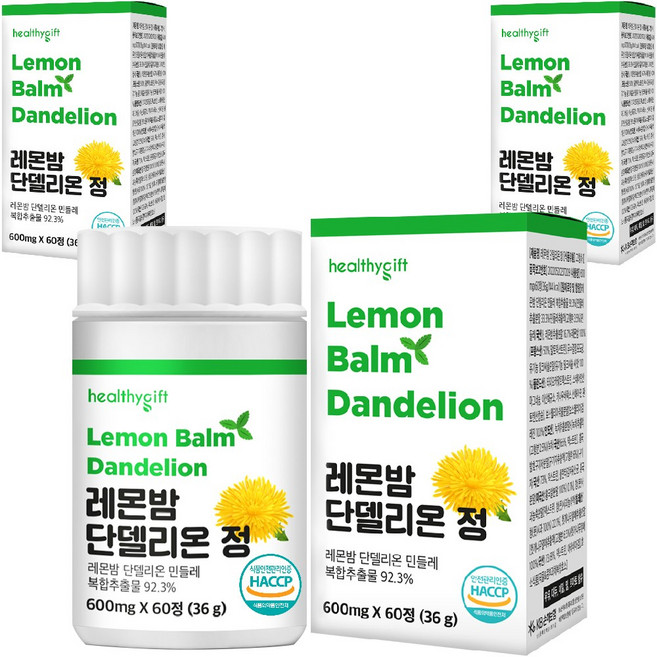 [런칭 특가] 레몬밤 단델리온 민들레 복합추출물 정, 3개, 60정
