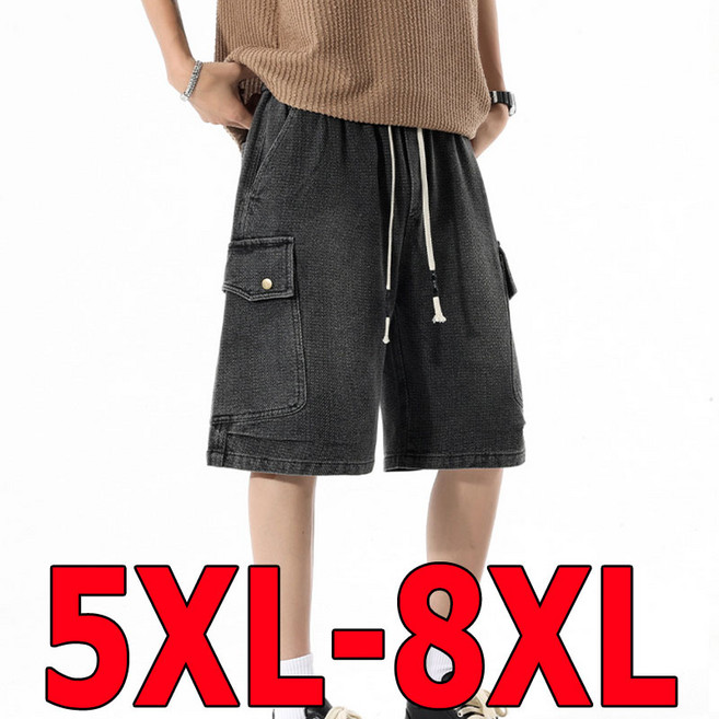 빅사이즈 남자 5부 청 반바지 워싱 여름 데님 와이드 카고 반바지 작업복 바지