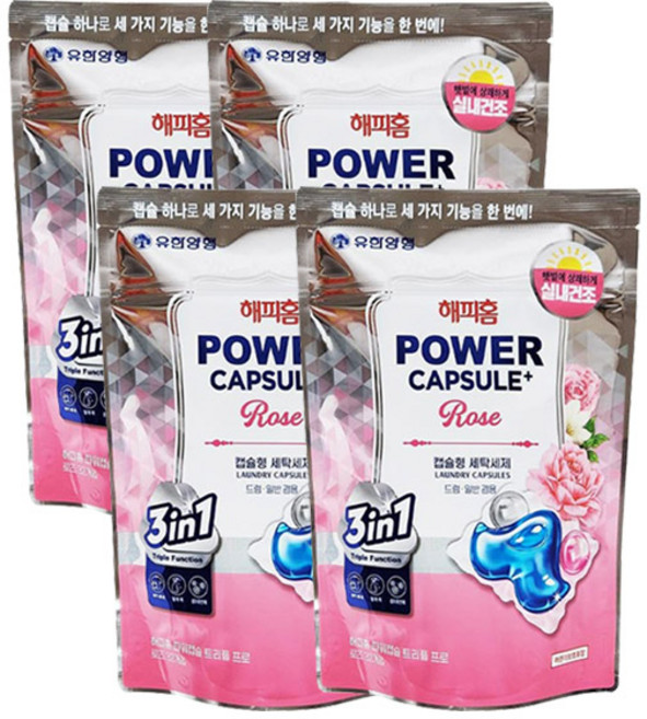 해피홈 파워캡슐 세탁세제 실내건조 트리플 캡슐세제 -H.C, 32개입, 4개