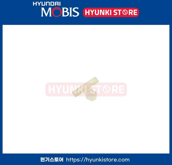 스토퍼러버 (328764B000), 1개