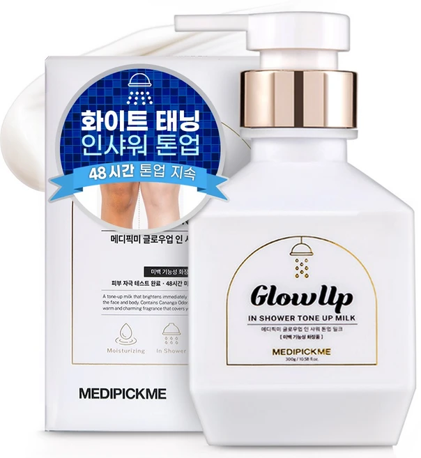 메디픽미 글로우 업 인샤워 톤업 밀크, 300g, 1개 - 쿠팡