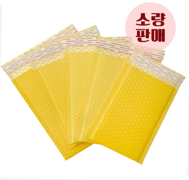 [당일발송] 인디샘 택배 안전봉투(옐로우) 13가지 사이즈 소량 낱장판매 1매 에어캡, Y-09) 30x38+5 / 1장