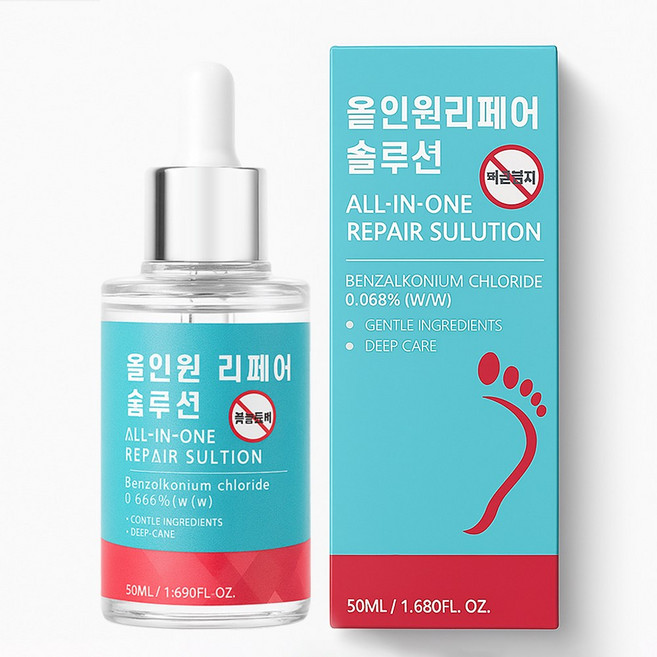 카리오스 문제성발톱 거품나는앰플 솔루션 문제성 발톱 손톱 의약외품 발톱 앰플, 1개, 30ml