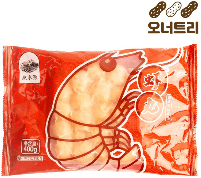 오너트리 천수원 새우 피쉬볼 400g 마라탕 훠궈 어묵탕 샤브샤브 사리 재료, 1개
