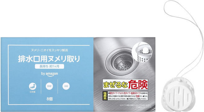 by Amazon 배수구용 누메리취 일본제 8개입 제균·소취