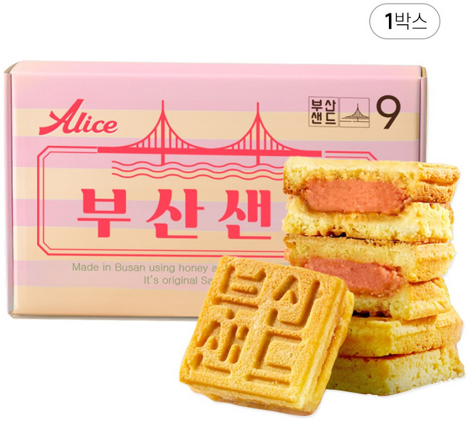 부산샌드 산딸기맛 버터샌드 수제쿠키, 270g, 1박스