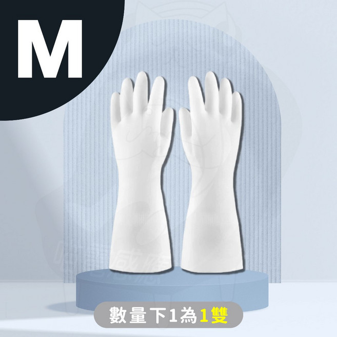 透明矽膠清潔手套 防水手套 乳膠洗碗手套, 1個, 家事手套 (M) 一雙