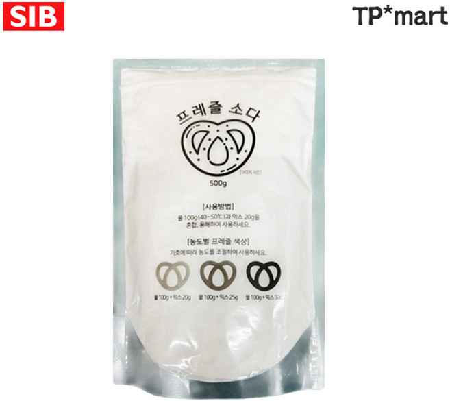 선인 가성소다 대체 사용가능한 프레즐소다 500g, 1개