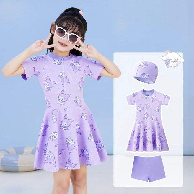 GOYES 산리오 어린이 캐릭터 수영복 세트 원피스 반팔 수영복 세트 수영용품