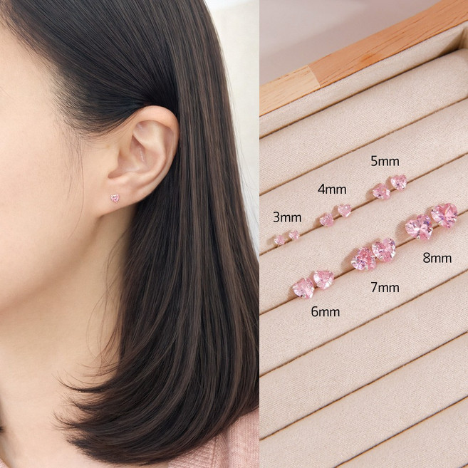 일호장신구 러블리 하트 스톤 포인트 이어링 귀걸이 큐빅 포인트 데이트룩 데일리룩
