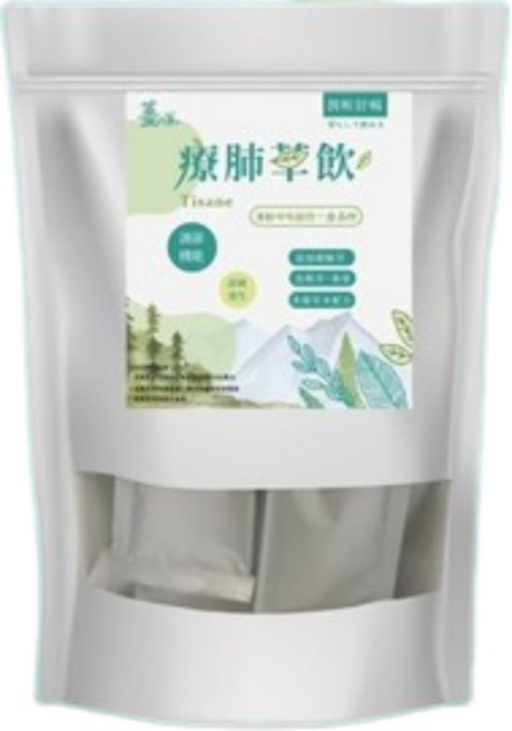 薑之軍 療肺草飲, 5g, 1袋, 12入