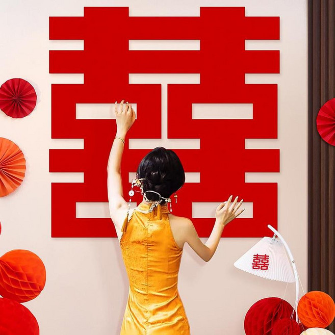 雕花喜字 79x79cm 裝飾貼紙, 120 超大正喜字 1張 出片神器 - 超大喜字, 1個