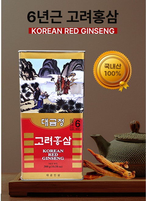 [건강식품] 고려홍삼 캔 6년근소편 건홍삼 건삼 농협검사품 소편, 300g, 1개