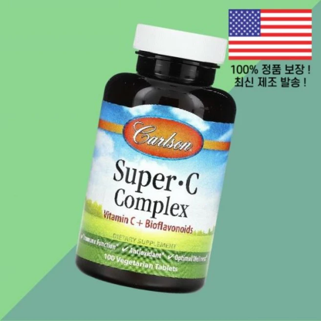 칼슨 슈퍼 C 콤플렉스 베지테리언정 100정 Carlson Super Complex 100 Vegetarian Tablets, 칼슨 슈퍼 C 콤플렉스 베지테리언정 100정 Carls - 쿠팡