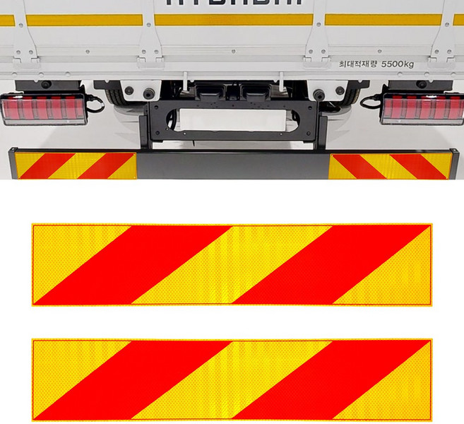 화물차 후부반사판 스티커 소형 트럭 중장비용 좌우2장, 1개, 300x75mm