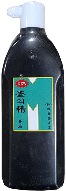 송정필방 묵의정(New묵정)450ml 연습먹물