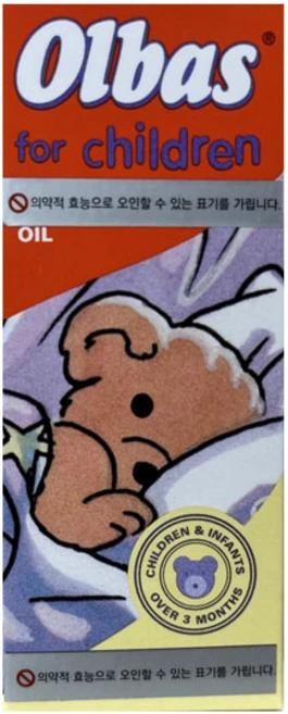 올바스 포 칠드런 12ML, 1개 - 쿠팡