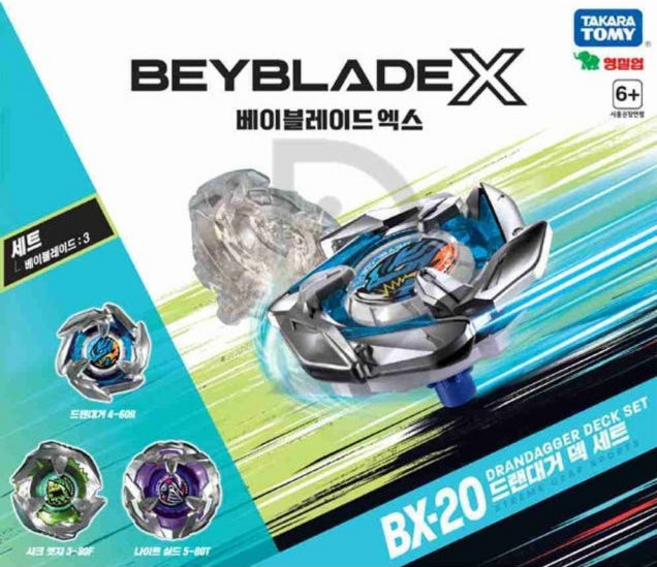 베이블레이드 X BX-20 드랜 대거 덱 3종 세트, 1개