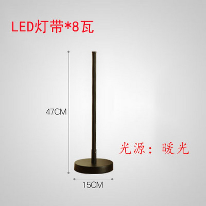 라인 장스탠드 거실 스탠드형조명 제어 블랙 따뜻한빛 곡선 미니멀리스트 긴조명, 누름버튼, 줄 바 세가지 색상 전환