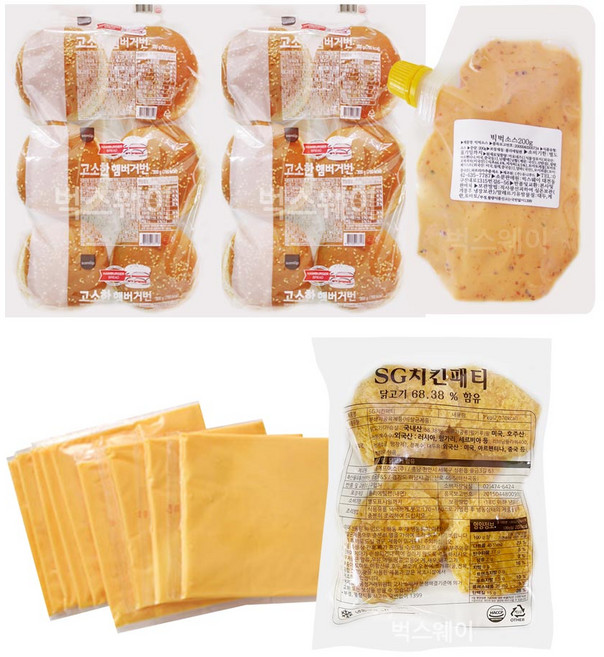 벅스웨이 닭가슴살 통살치킨버거만들기(빅벅소스+치즈), 1세트, 1.98kg