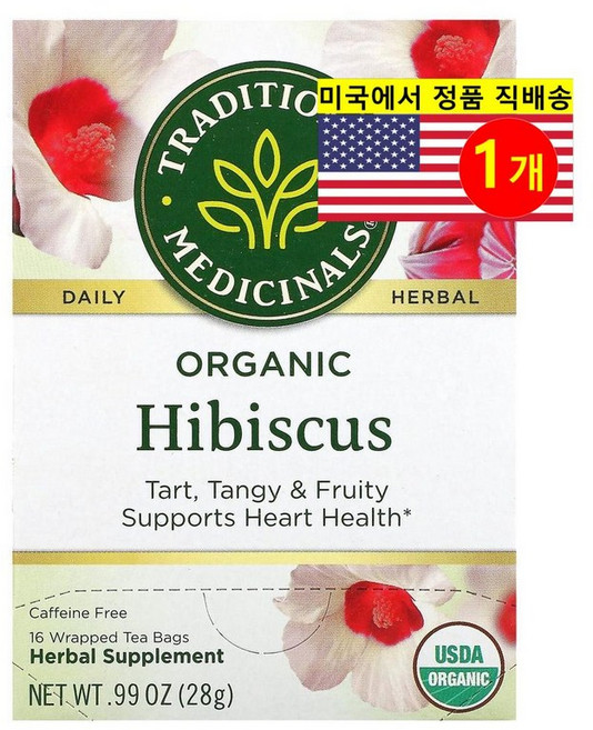 Traditional Medicinals 심혈관 건강 관리 디톡스 오가닉 히비스커스 허브 티 무카페인 16개입 28g 1개