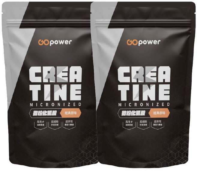 GOpower 微粉化一水肌酸, 400g, 2個