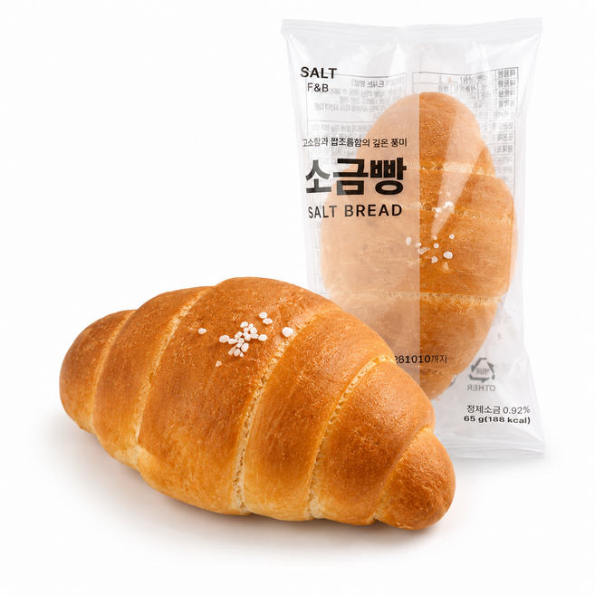 겉바속촉 개별포장 소금빵 냉동 카페, 10세트, 65g
