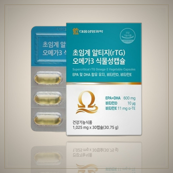대웅 오메가3 식물성 초임계 알티지 혈행 기억력 1025mg 30캡슐, 1개, 1.025g, 30정