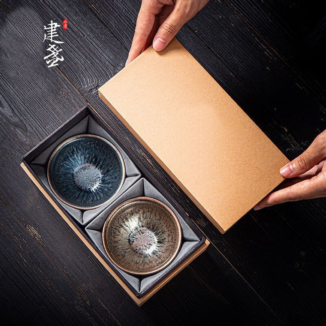 建盞茶杯 非遺主人杯 對杯禮盒裝 送禮茶具 品茗杯流金歲月 小容量 主人杯 喝茶碗 茶具 茶盞 陶瓷茶杯 功夫茶具, 世家7口徑, 1個, 對杯禮盒