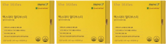 더리틀스 맥스데이 멀티부스터 비타민 미네랄 66g, 60정, 3개